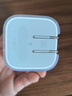 Apple/苹果 40W USB-C充电器动态调节功率 type-c充电器苹果手机充电 苹果17手机充电器 实拍图