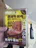 肉敢当黑猪肉午餐肉即食火腿宝宝早餐无添加240g 黑椒味【临期清仓】 实拍图