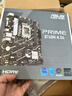 华硕（ASUS）PRIME B760M-K D4 主板 支持 CPU 13600KF/13400F（Intel B760/LGA 1700） 实拍图