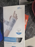 拓步者医用型腕关节固定支具手腕护具腕部骨折腱鞘炎护腕防扭伤支架器材 实拍图
