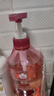 蜂花（BEE&FLOWER）红石榴洗发水滋养改善干枯毛躁男女士洗发露750ml【临期清仓】 实拍图