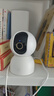 小米智能摄像机 3 3K家用云台摄像头500万像素室内监控器360度无死角带夜视手机远程婴儿宠物 实拍图