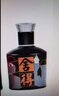 舍得 艺术舍得 致敬大师 浓香型 白酒 52度 100ml*3 礼盒装 实拍图