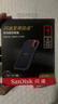 闪迪（SanDisk）4TB Type-c USB3.2 NVMe移动固态硬盘（PSSD）E61卓越版 1050MB/s三防保护 手机笔记本电脑外接SSD 实拍图