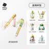 babycare学饮吸管水杯适用背带多功能可出行户外宝宝上学-梦幻糖果 实拍图