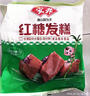 安井红糖发糕 400g*3袋 每袋10块装 家庭装切糕面点 速冻早餐半成品 实拍图