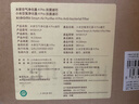 米家小米 米家空气净化器滤芯滤网 家用除甲醛除菌除二手烟异味PM2.5 仅适用净化器4 Pro 实拍图