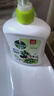 滴露（Dettol）洗手液抑菌滋润茉莉绿茶500g 儿童洗手液消毒 滋润护手米奇米妮版 实拍图