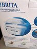 碧然德（BRITA）过滤净水器 家用滤水壶 净水壶 Marella 海洋系列 3.5L（蓝色） 实拍图