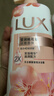 力士（LUX）(LUX)沐浴露 莹润桃花香 淡雅香氛 娇肤香氛沐浴乳1000g留香 实拍图