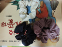 【法式优雅】缎面大肠发圈女ins简约复古头绳气质扎头发头绳 米白+黑色+粉色 3件套 实拍图