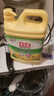 立白清新柠檬洗洁精大桶1.5kg 除味去油腥餐具净洗涤灵洗碗液随机发货 实拍图