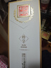 全兴大曲 【老八大名酒】樽享 52度浓香型纯粮酿造高度白酒 500ml*2 双瓶装 实拍图