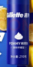 吉列剃须泡沫 剃刮胡须刀手动 清新柠檬型210g 剃须膏剃须啫喱 非刀头男士京东自营旗舰非吉利  实拍图