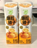 蒙牛【新鲜日期】真果粒爆粒橙子味果汁饮品康美包240gx10包 年货送礼 实拍图