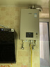 林内（Rinnai）【小蛮腰Pro】16升燃气热水器天然气热水器 恒温ECO节能 低水压启动上门安装16GD32（JSQ31-GD32） 实拍图