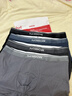猫人【精梳棉-安心品质】男士内裤男纯棉长效抗菌蚕丝裆男生四角短裤 实拍图