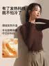 猫人半高领打底衫女2026新款加绒加厚春季德绒保暖内搭长袖羊毛针织衫 实拍图