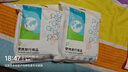蓓安适一次性枕套【无菌级】免洗旅行酒店隔脏加大枕巾枕头套旅游 4个装 实拍图