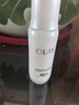 玉兰油（OLAY）全新水光小白瓶50ml美白精华液抗糖提亮护肤品生日礼物送女生 实拍图
