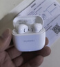 华为长续航蓝牙耳机 FreeBuds SE 2 40小时长续航 快速充电 蓝牙5.3适用于苹果/安卓手机白 实拍图