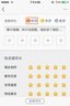 洁丽雅抗菌新疆毛浴巾礼盒三件套 纯棉加厚运动男女礼盒套装不含手提袋 实拍图
