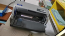 爱普生（EPSON）原装色带LQ-630k 610K LQ-615K 615KII 635K 730K 735K 80kf 82kf 针式打印机S015290带框黑色带芯 色带芯【五支装 省心套装】 实拍图