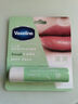凡士林【热销百万】男士润唇膏3.5g滋润保湿秋冬护唇男士专用原味 实拍图