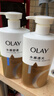 OLAY水润沐浴露舒柔滋润保湿 洋甘菊730ml 大容量男女士 新旧包装随机 实拍图