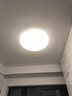 雷士（NVC） 客厅灯吸顶灯LED高显指轻奢灯仿水晶现代简约餐厅卧室满天星灯饰 Ra95-智控客厅-2室2厅-满天星吊扇 实拍图
