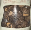 十月稻田 香菇 200g 干香菇 厚蘑菇冬菇 山珍菌菇干货 煲汤火锅炒菜食材 实拍图