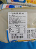 日清日本原装进口芥花籽油食用菜籽色拉油清淡酥脆不油腻1000g*8 箱装 实拍图
