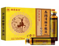 [松鹿清]养阴清肺口服液 10ml*10支 2盒装 10ml*10支无蔗糖 阴润肺清热利咽咽喉干燥疼痛干咳少痰或无 联系改价享34元/盒 实拍图