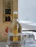 今世缘国缘淡雅【酒厂直营】浓香型中秋送礼白酒 纯粮食宴请白酒江苏版 42度 500mL 1瓶 单瓶装 实拍图