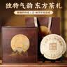 七春糯香普洱茶饼357g 熟茶叶礼盒云南十年以上古树2022端午送长辈礼 实拍图