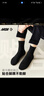 一只鱼袜子男士10A级抗菌防臭春夏季运动袜中筒长袜休闲棉袜透气 实拍图