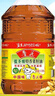 鲁花 【保真菜籽油】食用油 低芥酸特香菜籽油 6.18L   物理压榨 实拍图