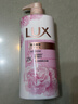 力士（LUX）(LUX)沐浴露 恒久嫩肤 淡雅香氛 娇肤香氛沐浴乳1000g留香 实拍图