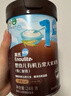 英氏（Engnice）婴幼儿有机营养米粉维C加铁宝宝辅食高铁米糊 加送尝鲜装共308g 实拍图