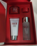SK-II神仙水精华液75ml礼盒水乳化妆品全套护肤品套装sk2生日礼物女 实拍图