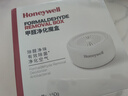 霍尼韦尔（Honeywell）除甲醛室内去甲醛神器新房急入住专用甲醛清除剂新车除甲醛除异味 实拍图