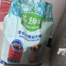 麦富迪狗粮 藻趣儿狗粮幼犬粮牛肉螺旋藻 呵护肠胃2.5kg 实拍图