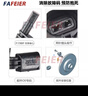FAFEIER大众ABS传感器车轮速 速腾迈腾帕萨特途观明锐斯柯达晶锐POLO奥迪 【WHT003863】左后_ABS传感器 实拍图
