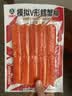 玖嘉久露营野餐食材火锅套装7包1060g鱼丸福袋虾丸蟹柳火锅丸子源头直发 实拍图