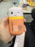 EVER EDEN儿童笑脸防晒霜低倍防晒清水可卸安全保湿密护防晒面霜SPF20 50ml 实拍图