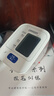 欧姆龙（OMRON）电子血压计血压仪家用老人测量仪医用高精准 HEM-7124 实拍图