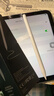 倍思电容笔iPad苹果笔适用2026年款Pro/Air/Mini/iPad11/12平板触控触屏手写笔applepencil二代 实拍图