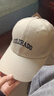 【2025款】美式大头围字母棒球帽美拉德帽子韩版大帽檐鸭舌帽 可调节棒球帽-深米色-1顶 均码 均码 实拍图