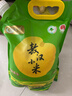 赤川黄小米5斤（内蒙古赤峰小米粥杂粮粥）蒸饭更软糯敖汉原产地 实拍图