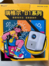 Rigal（瑞格尔）B1Neo 投影仪家用超清智能投影机便携卧室手机投影电视(电动对焦 家庭影院 限时补贴) 实拍图